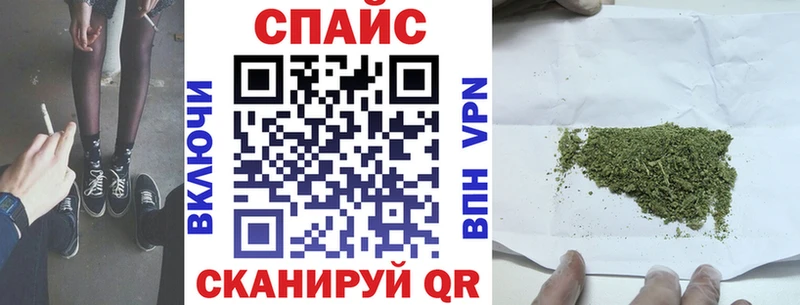 Бутират вода  Купить закладки  Лыткарино 