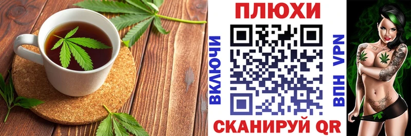 Купить где  Лыткарино  Cannafood марихуана 