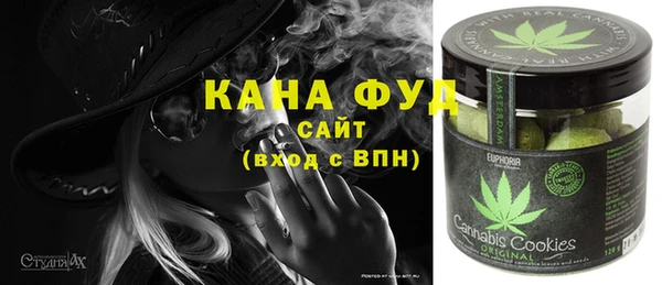 СК Заволжье