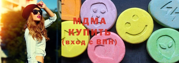 дживик Заволжск