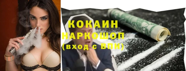 СК Заволжье