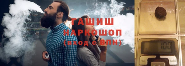 дживик Заволжск