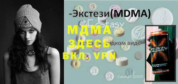 СК Заволжье