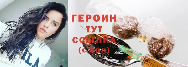 СК Заволжье