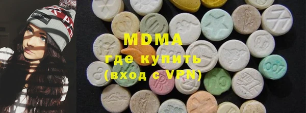 мескалин Заводоуковск