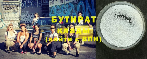 СК Заволжье