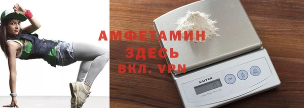 дживик Заволжск