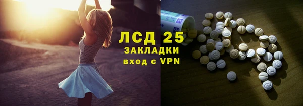 дживик Заволжск