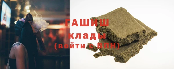 СК Заволжье