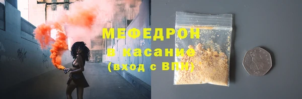 дживик Заволжск