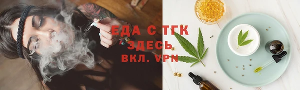 дживик Заволжск