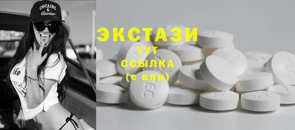 СК Заволжье