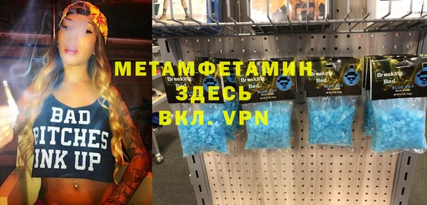 СК Заволжье