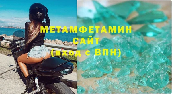 дживик Заволжск