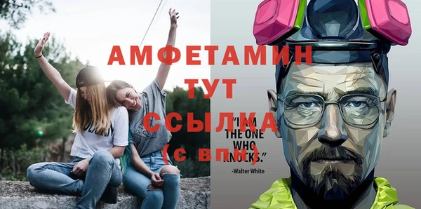дживик Заволжск