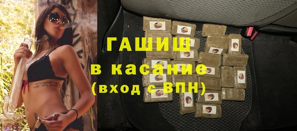 дживик Заволжск