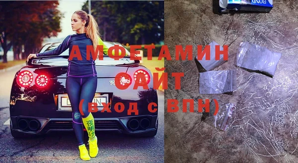 СК Заволжье
