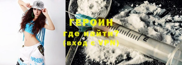 дживик Заволжск
