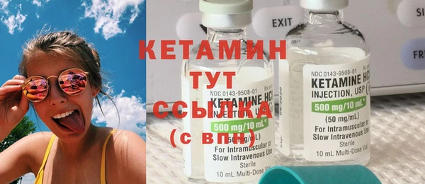 дживик Заволжск