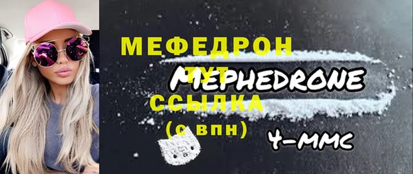 СК Заволжье