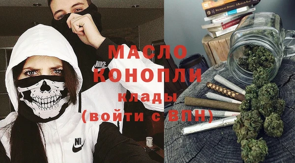 СК Заволжье