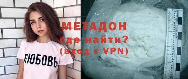 СК Заволжье